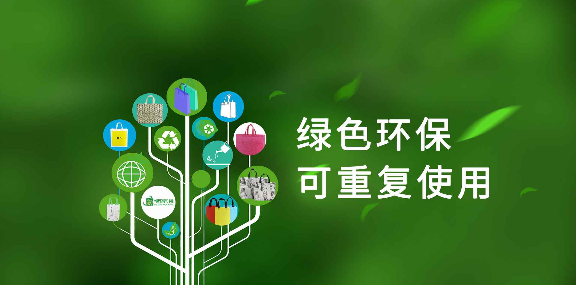 乐鱼手机网页版-乐鱼(中国)